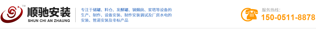 江蘇大亞金屬磨料有限公司